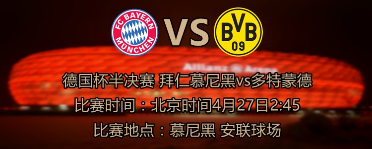 维尼修斯在11月初受伤，西班牙媒体relevo的消息，球员希望能够缩短恢复期。